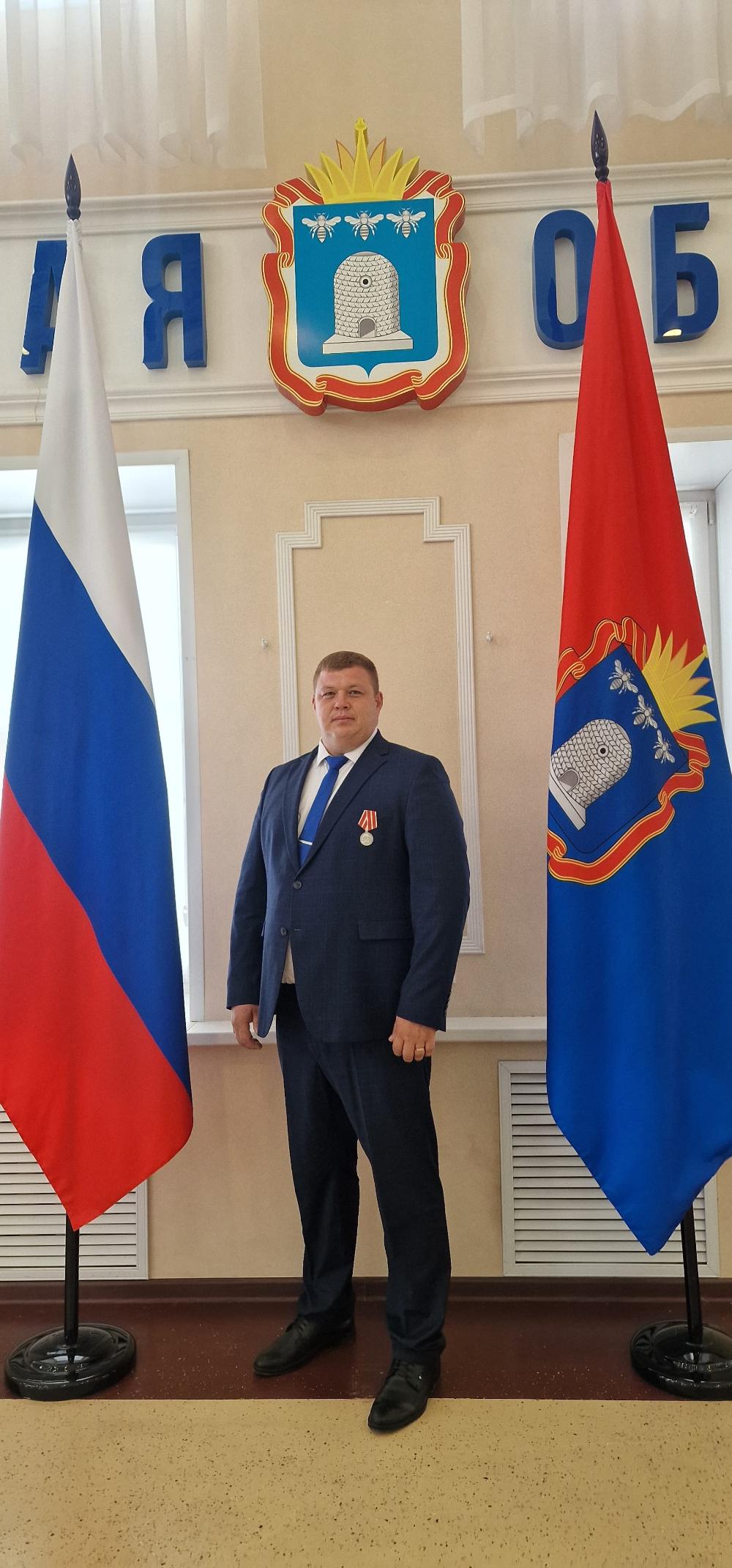Медаль Луки Крымского